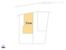 【神奈川県/茅ヶ崎市円蔵】茅ヶ崎市円蔵2丁目 新築一戸建て 