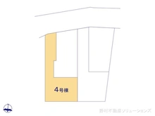 【神奈川県/茅ヶ崎市円蔵】茅ヶ崎市円蔵2丁目 新築一戸建て 