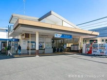 【神奈川県/藤沢市辻堂太平台】藤沢市辻堂太平台2丁目 新築一戸建て 周辺施設