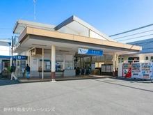 【神奈川県/藤沢市辻堂太平台】藤沢市辻堂太平台2丁目 新築一戸建て 周辺施設