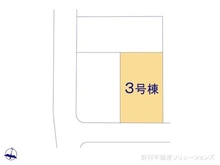 【神奈川県/藤沢市片瀬】藤沢市片瀬4丁目 新築一戸建て 
