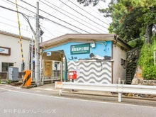 【神奈川県/藤沢市片瀬】藤沢市片瀬4丁目 新築一戸建て 周辺施設