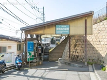 【神奈川県/鎌倉市七里ガ浜】鎌倉市七里ガ浜2丁目 新築一戸建て 周辺施設