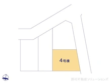 【神奈川県/藤沢市亀井野】藤沢市亀井野2丁目 新築一戸建て 