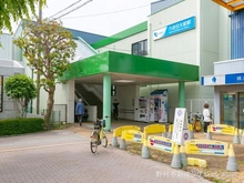 【神奈川県/藤沢市亀井野】藤沢市亀井野2丁目 新築一戸建て 周辺施設