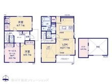 【神奈川県/藤沢市亀井野】藤沢市亀井野2丁目 新築一戸建て 間取り図