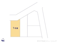 【神奈川県/藤沢市亀井野】藤沢市亀井野2丁目 新築一戸建て 