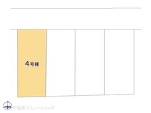 【神奈川県/茅ヶ崎市美住町】茅ヶ崎市美住町 新築一戸建て 