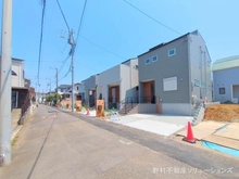 【神奈川県/茅ヶ崎市美住町】茅ヶ崎市美住町 新築一戸建て 