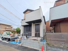 【神奈川県/藤沢市鵠沼海岸】藤沢市鵠沼海岸3丁目 新築一戸建て 