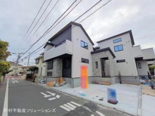 【神奈川県/藤沢市鵠沼海岸】藤沢市鵠沼海岸3丁目 新築一戸建て 
