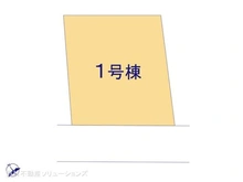 【神奈川県/藤沢市白旗】藤沢市白旗2丁目 新築一戸建て 