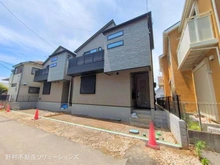 【神奈川県/茅ヶ崎市矢畑】茅ヶ崎市矢畑 新築一戸建て 