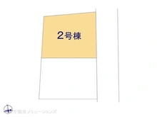 【神奈川県/茅ヶ崎市矢畑】茅ヶ崎市矢畑 新築一戸建て 