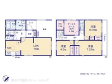 【神奈川県/茅ヶ崎市菱沼】茅ヶ崎市菱沼2丁目 新築一戸建て 間取り図