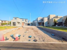 【神奈川県/藤沢市辻堂東海岸】藤沢市辻堂東海岸1丁目 新築一戸建て 