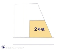 【神奈川県/藤沢市善行】藤沢市善行3丁目 新築一戸建て 