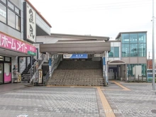 【神奈川県/藤沢市善行】藤沢市善行3丁目 新築一戸建て 周辺施設