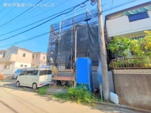【神奈川県/藤沢市善行坂】藤沢市善行坂2丁目 新築一戸建て 