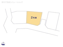 【神奈川県/藤沢市善行坂】藤沢市善行坂2丁目 新築一戸建て 図面と異なる場合は現況を優先