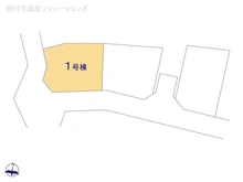 【神奈川県/藤沢市善行坂】藤沢市善行坂2丁目 新築一戸建て 図面と異なる場合は現況を優先