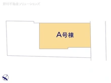 【東京都/中野区南台】中野区南台2丁目 新築一戸建て 図面と異なる場合は現況を優先