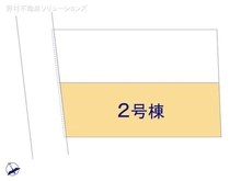 【東京都/西東京市田無町】西東京市田無町7丁目 新築一戸建て 
