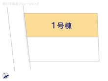 【東京都/西東京市田無町】西東京市田無町7丁目 新築一戸建て 