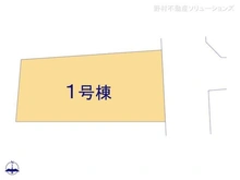 【東京都/西東京市芝久保町】西東京市芝久保町2丁目 新築一戸建て 