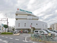 【東京都/西東京市芝久保町】西東京市芝久保町2丁目 新築一戸建て 周辺施設