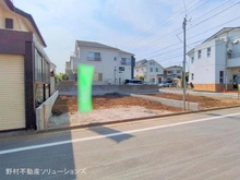 【東京都/西東京市南町】西東京市南町2丁目 新築一戸建て 