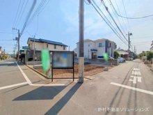 【東京都/西東京市南町】西東京市南町2丁目 新築一戸建て 外観