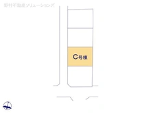 【東京都/西東京市富士町】西東京市富士町6丁目 新築一戸建て 図面と異なる場合は現況を優先