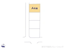 【東京都/西東京市富士町】西東京市富士町6丁目 新築一戸建て 図面と異なる場合は現況を優先
