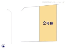 【東京都/西東京市南町】西東京市南町3丁目 新築一戸建て 図面と異なる場合は現況を優先