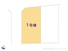 【東京都/西東京市南町】西東京市南町3丁目 新築一戸建て 図面と異なる場合は現況を優先