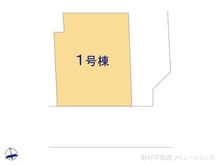 【東京都/西東京市柳沢】西東京市柳沢2丁目 新築一戸建て 図面と異なる場合は現況を優先