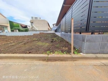 【東京都/三鷹市牟礼】三鷹市牟礼5丁目 新築一戸建て