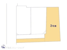 【東京都/三鷹市牟礼】三鷹市牟礼5丁目 新築一戸建て 図面と異なる場合は現況を優先