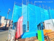 【東京都/三鷹市牟礼】三鷹市牟礼5丁目 新築一戸建て 