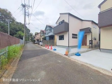 【東京都/西東京市緑町】西東京市緑町2丁目 新築一戸建て 