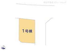 【東京都/西東京市北原町】西東京市北原町2丁目 新築一戸建て 図面と異なる場合は現況を優先