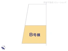 【東京都/西東京市西原町】西東京市西原町5丁目 新築一戸建て 図面と異なる場合は現況を優先