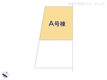 【東京都/西東京市西原町】西東京市西原町5丁目 新築一戸建て 図面と異なる場合は現況を優先
