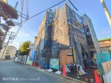 【東京都/三鷹市牟礼】三鷹市牟礼1丁目 新築一戸建て 