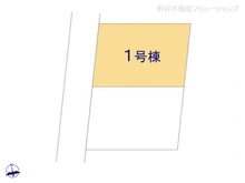 【東京都/西東京市芝久保町】西東京市芝久保町4丁目 新築一戸建て 図面と異なる場合は現況を優先