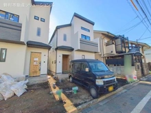 【東京都/西東京市南町】西東京市南町2丁目 新築一戸建て 外観