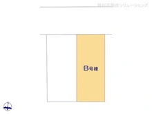 【東京都/西東京市南町】西東京市南町2丁目 新築一戸建て 図面と異なる場合は現況を優先