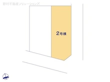 【東京都/西東京市向台町】西東京市向台町6丁目 新築一戸建て 図面と異なる場合は現況を優先