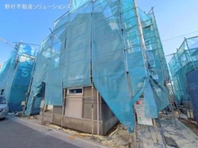 【東京都/三鷹市野崎】三鷹市野崎3丁目 新築一戸建て 